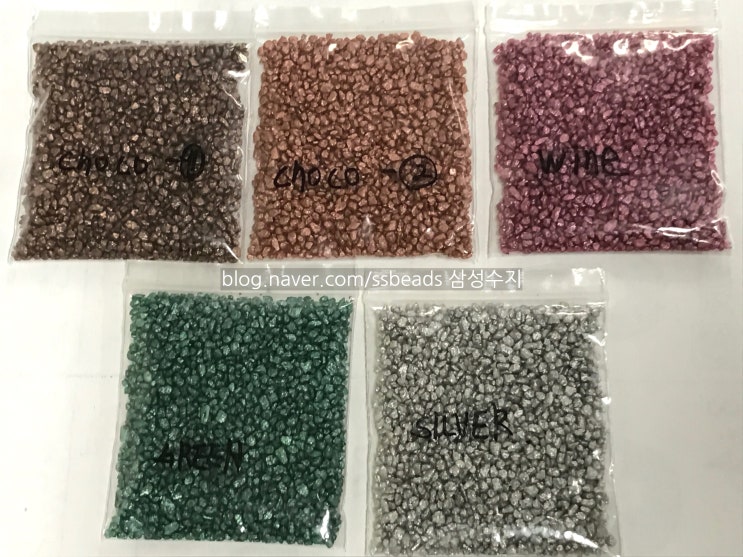 삼성비드(수지)_ 규석 구슬(Silicon Oxide) : 네이버 블로그