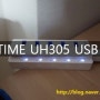 [제품리뷰] IPTIME UH305 5포트 USB3.0 허브 유전원 고속충전겸용을 사다~♪