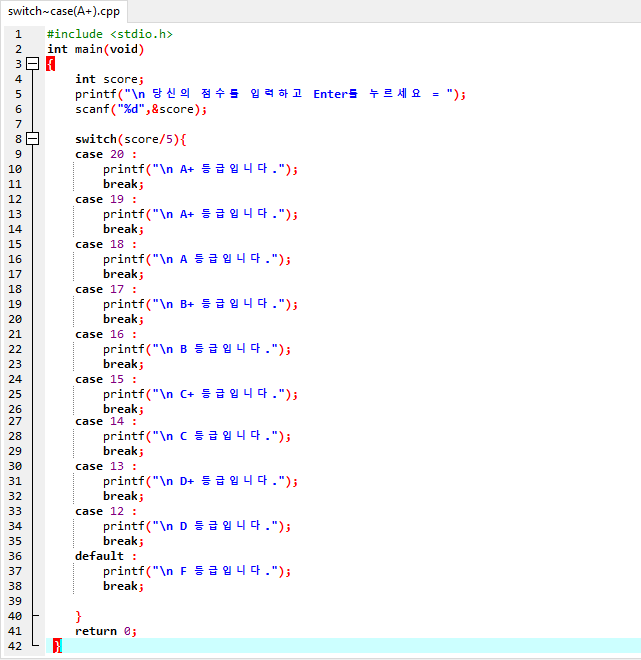 switch case문 (등급, 사칙연산, do while) 네이버 블로그