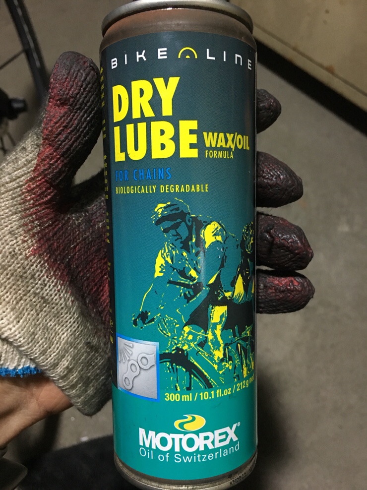 모토렉스 드라이루브(건식오일) MOTOREX DRY LUBE 네이버 블로그