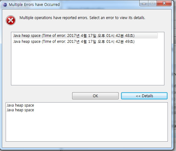 org.springframework.beans.factory.beancreationexception 빈 팩토리 생성 오류 ...