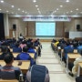 [김제두레마을]김제시 농업기술센터에서 블로그교육