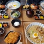 위례신도시 맛집/카츠멘야 - 돈까스,라멘 전문점
