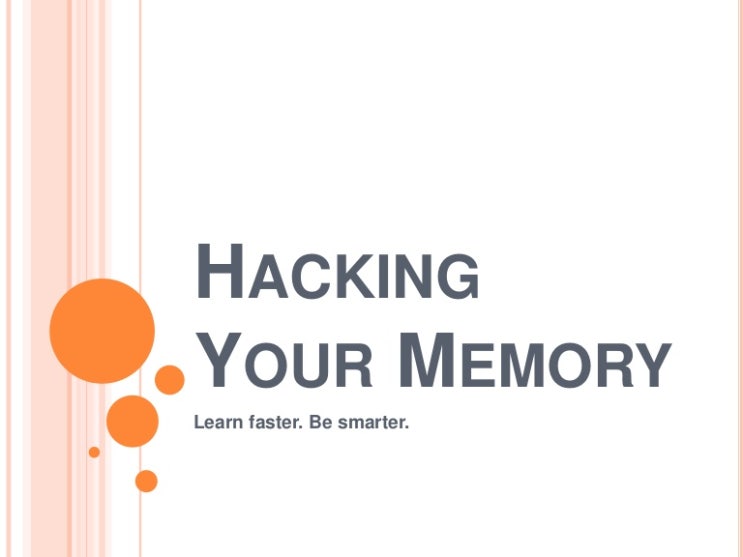 메모리해킹(Memory Hacking) 예방수칙 : 네이버 블로그