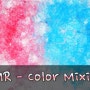 ASMR-Color Mixing #1 / 장난감 개구리알 물감 섞기 / 시각asmr
