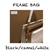 [on-going] Frame bags ( black, camel,white )
