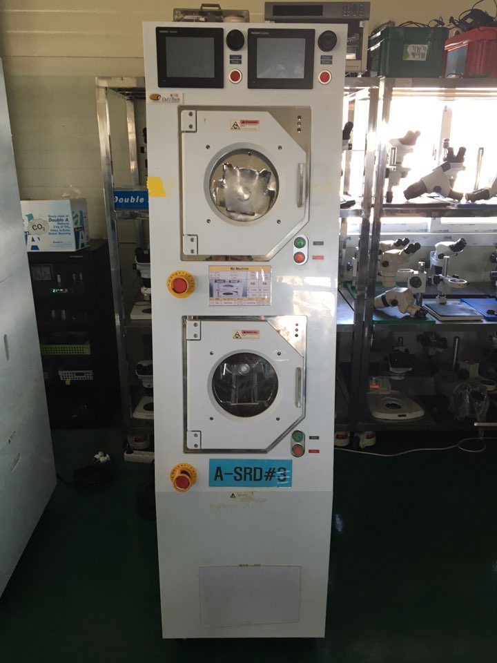 중고 반도체장비 LED 장비-[중고 Spin Rinse Dryer]중고 스핀드라이어 판매합니다. : 네이버 블로그