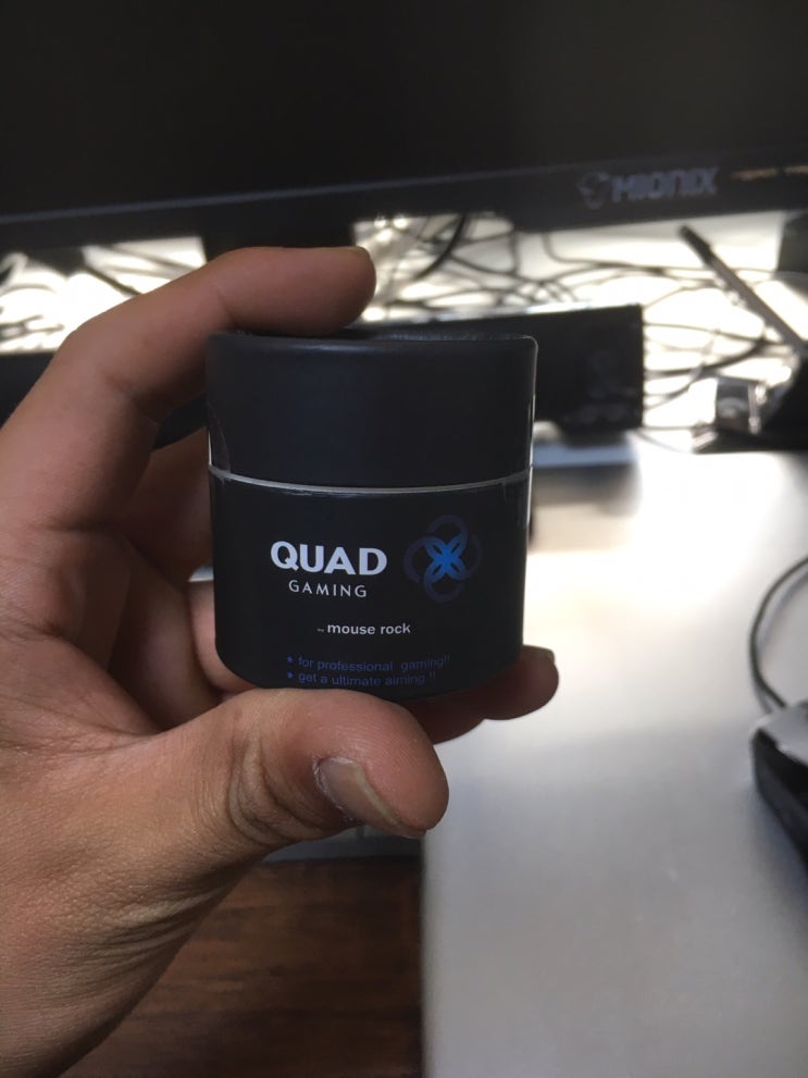 QUAD GAMING mouse rock 마우스번지대 (쿼드락 번지대) : 네이버 블로그