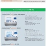 [종료][Eppendorf] BioSpectrometer® Advantage Special Bundle Offer UVstte 1박스 증정 이벤트 (~2017.06.30일까지)