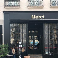 Merci