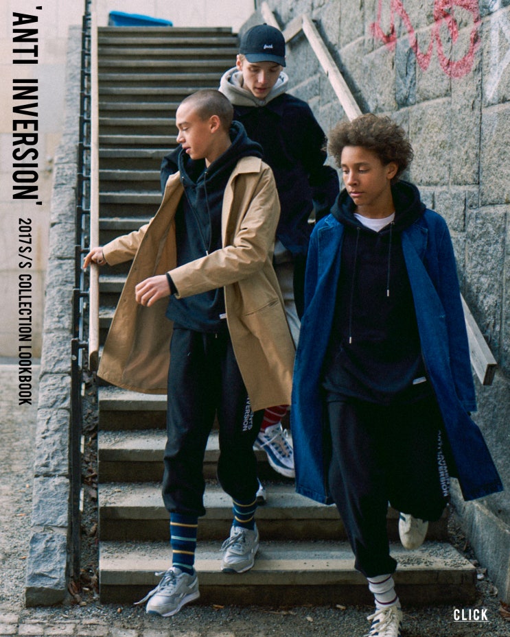 QT8-큐티에잇 / 'ANTI INVERSION' / 2017 S/S 컬렉션 룩북 화보 : 네이버 블로그