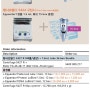 [종료][Eppendorf] 마이크로원심분리기 5427 R/5424 R/5424 + Eppendorf tube 특별 패키지 이벤트 (~2017.06.30일까지)