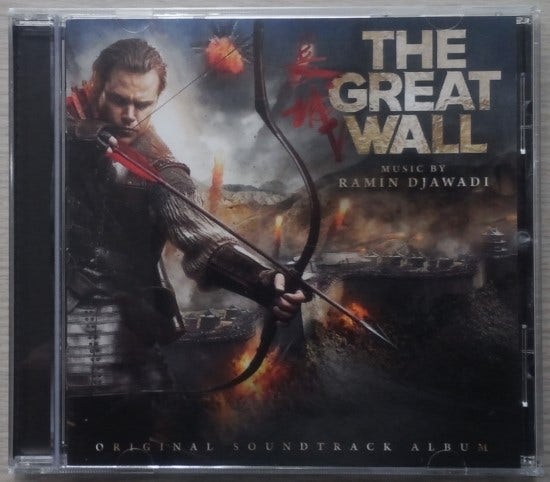 Ramin Djawadi - Nameless Order (The Great Wall OST) 