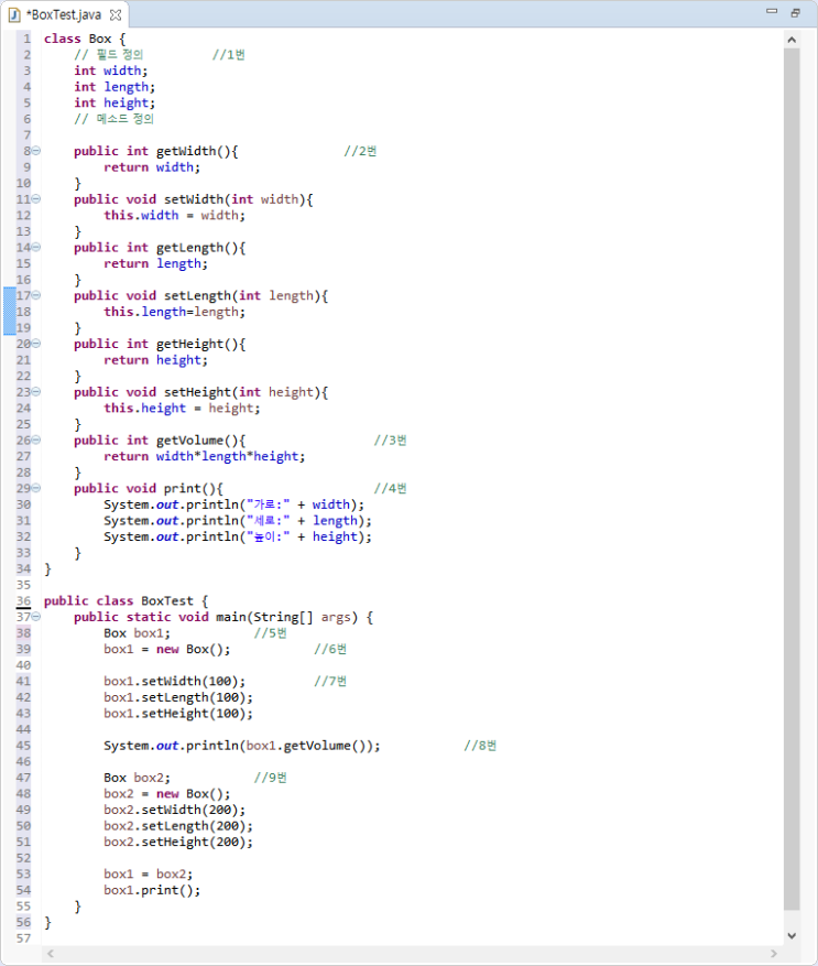 [Power JAVA 2판] 파워자바 CHAPTER 08 필드와 메소드 LAB 솔루션 : 네이버 블로그