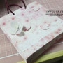 포장) 벚꽃쇼핑백