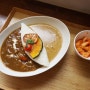 서면 맛집: 일본식카레_모루식당