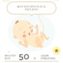 임신 31주,32주 - 임산부 다리 쥐 대란, 산전마사지