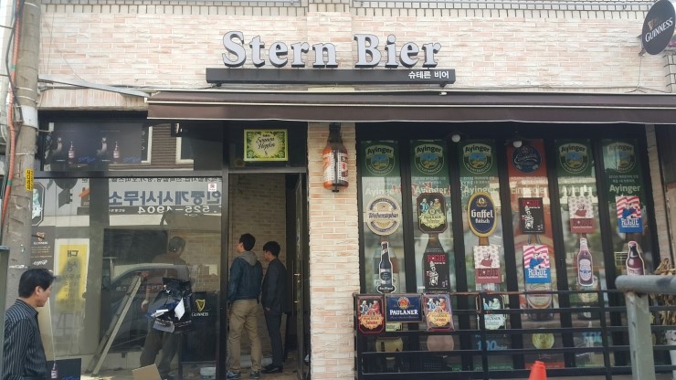BBQ치킨 LED간판 제작 및 시공 - 시흥간판 시화간판 월곶간판 오이도간판 안산간판 배곧간판 시화공단간판 반월공단간판 인천간판 ...