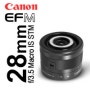 신통한 렌즈가 나왔어요 (캐논 EF 28mm F3.5L Macro IS STM 렌즈 리뷰-포토샵팁"Focus Stacking")