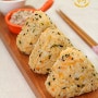 믿고 먹는 참치캔요리~ 편의점 음식추천 삼각김밥만들기