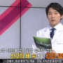 김민우 원장님 [SBS모닝와이드] 산부인과 전문의 출연