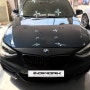 BMW118D 하만카돈 센터 스피커 작업! -단점을 장점으로~?
