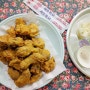 하양꿈바우시장 : 하양맛집 옛날 통닭 '하양통닭'