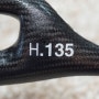[Haero Carbon] 독일 헤로 카본 MTB 레이싱 카본 핸들바, H135