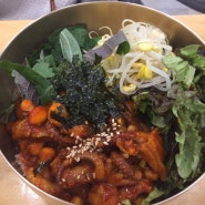 #11. 2017-04-20 건대입구역/건대 정문 건강하게 먹고 싶을 땐 함포비빔밥