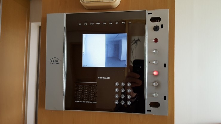 신길동 대성유니드아파트 하니웰비디오폰AS HS-4000 : 네이버 블로그