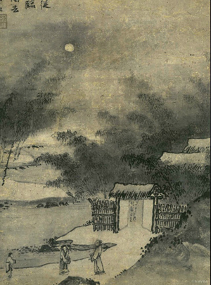 월화담소도 : 네이버 블로그