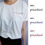 [on-going] mr.president t-shirt