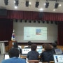 김포농업기술센터 - 4월26일 스마트농업과 수업중