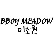 Bboy Meadow