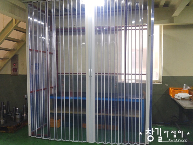 대구 투명홀딩도어 자바라 창고 만들기 : 네이버 블로그