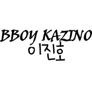 Bboy Kazino