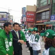 화정역, 의정부, 왕십리역 지원 유세 중인 손학규 상임선대위원장