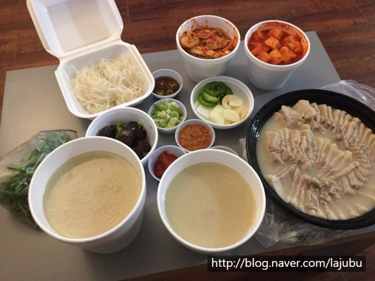 [LA 맛집] 진솔국밥 수육과 순대국밥 : 네이버 블로그