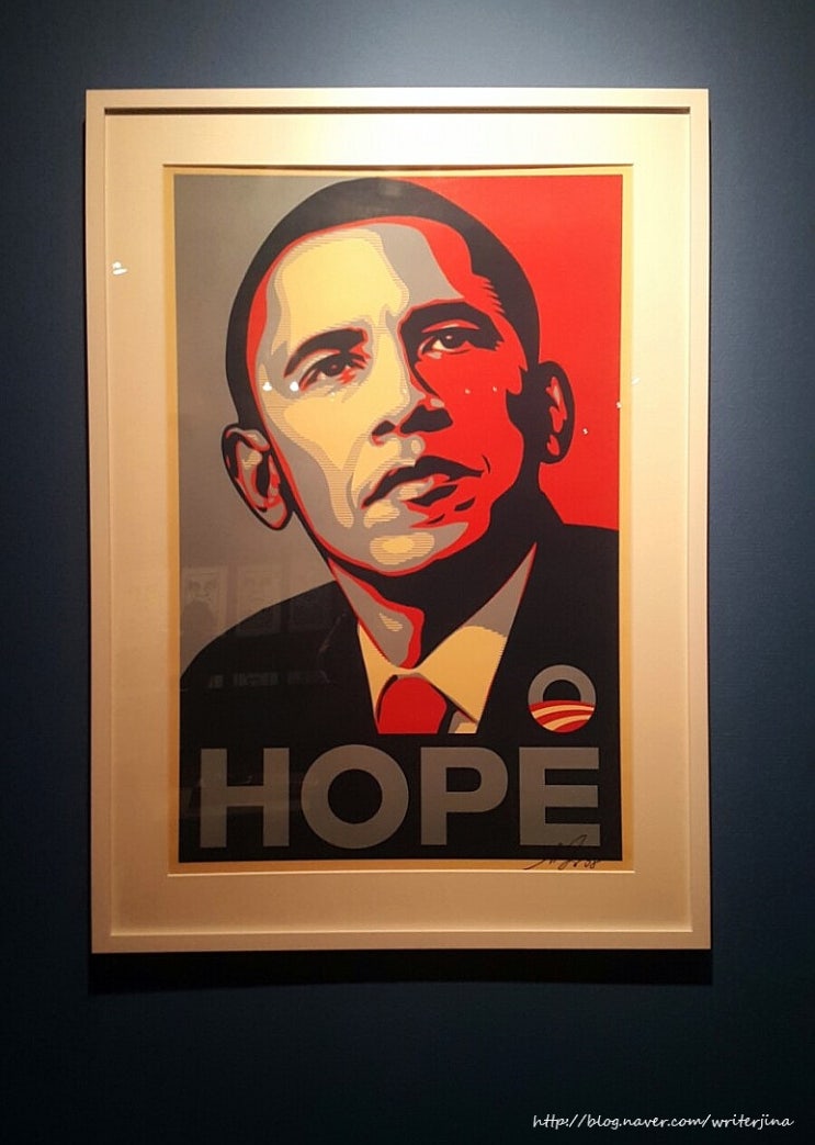 219 셰퍼드 페어리 (Shepard Fairey | Frank Shepard Fairey), 막바지 놓치기 아까운 전시 중 ...