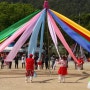 청송 주왕산 수달래 축제 꽃줄 역기 대회