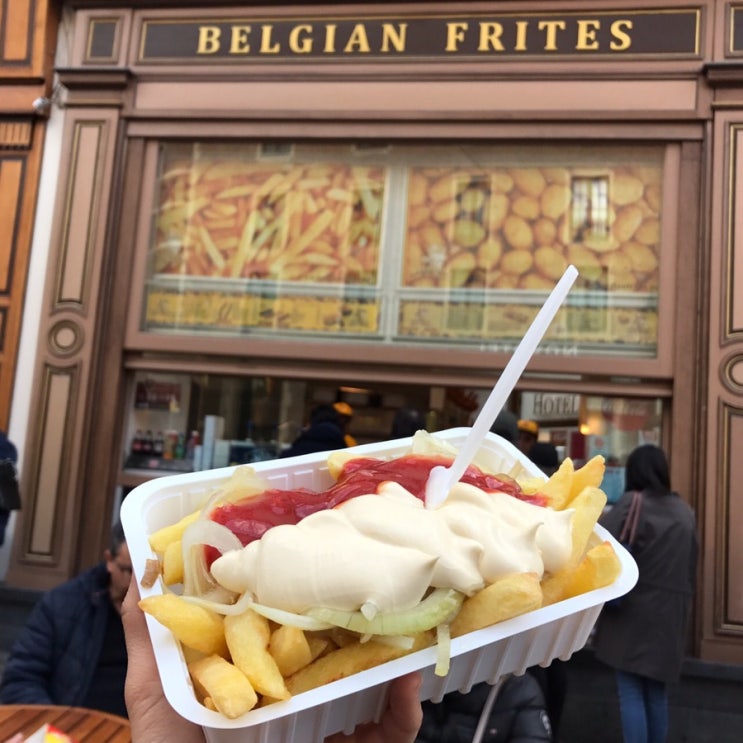 2017.04.29 브뤼셀 감자튀김 맛집 Belgian Frites-[1] : 네이버 블로그