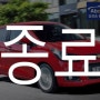 더넥스트 스파크 장기렌트 ★3월 대박 할인★ 지금입니다!!! ^^