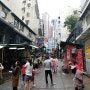 시로의 홍콩여행기 Part 1
