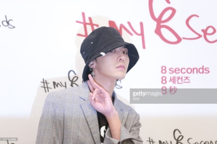 지디 G-Dragon Attends Costume Show In Seoul : 네이버 블로그