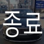 올뉴 카니발 장기렌트 ★2월 대박 프로모션!!!★ 바로 확인하세요. ^^