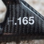 [Haero Carbon] 독일 헤로 카본, H165 카본 MTB 레이싱 핸들바