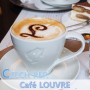 체코 프라하 여행 / 예술가들의 단골 카페 _ 카페 루브르 Cafe LOUVRE