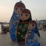 #인천 1박 2일 여행 - 연안부두해양광장 , 연안부두어시장