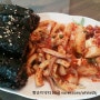 오징어에 무무침~ 언제먹어도 맛있는 충무김밥만들기 (오징어무침, 무무침)