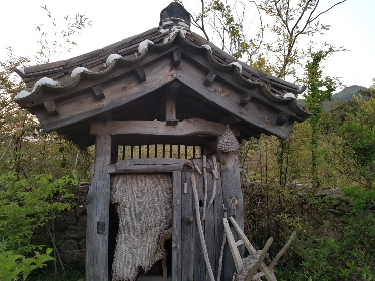 화장실, 변소, 뒷간, 칫간, 해우소 : 네이버 블로그